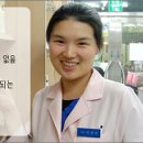 유아약국 이미지