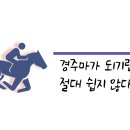 온유하다