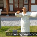 금남여관 이미지