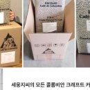 웅지농장 이미지