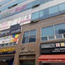 플러스빌딩 이미지