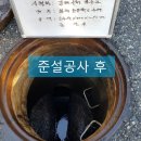 하수도준설 오수관로준설 하수도준설공사 전문 기업 (주)가야환경개발 이미지