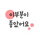 우곡그린복합영농조합법인 이미지