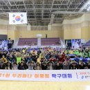 두리하나 이미지