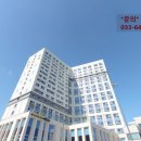 강릉역블루핀공인중개사사무소 이미지