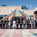 봉산 보건진료소 이미지