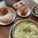 조은칼국수 - 미추홀구 미추로19번길 5 | 영종도 맛집 무한리필 조은전골칼국수 웨이팅 후기