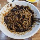 중식일프로 이미지