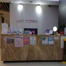 이고은피부과의원 이미지