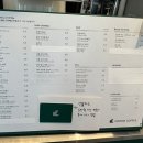 커스텀커피내손점