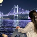 부산요트투어요트사랑 이미지
