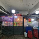 신대방역(2) 이미지