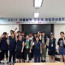 공주정명학교 이미지