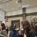 깊은 울림이 있는 팬플릇 | 울림과 떨림, 김상욱, 조찬 북클럽 참석 후기