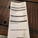 대정읍 상모리 3325-2 | 제주도 서귀포 안덕 사계 여행코스 7곳 추천 | 맛집 소품샵 둘레길