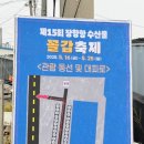 장산로2 이미지
