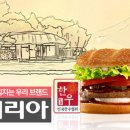 한우1000 이미지