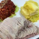 (5/20)화과자 만들기 이미지