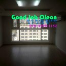 주식회사 삼영건설 이미지