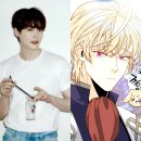 [디즈니플러스 재혼황후] 실사드라마 캐스팅 라인업 + 원작 줄거리·결말포함 (스포O)