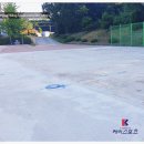 (주)금구 네이버블로그