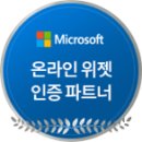 (주)이엠데이타 이미지