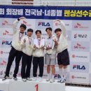 금메달육회