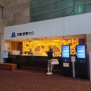 북부권 골프연습장 이미지