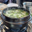 덕산떡전골목 이미지