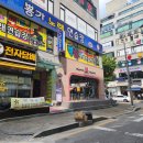 리치 스크린 골프 이미지