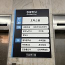 라인메디칼안산점 | [웨딩관리] 안산 본오동 피부관리 가꾸미스킨앤바디에서 신부관리 받은 후기