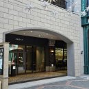 신세계수산 | 부산 신세계 프리미엄 아울렛 점심 오복수산 리얼 후기