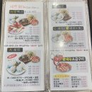 어부의 집 펜션 | [2023-13] 제부도 수영장 있는 일마레펜션 후기/어부의집 칼국수