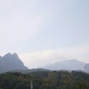 성원탕 이미지