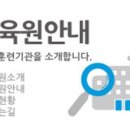 진주컴퓨터학원 이미지