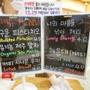 호랑이가게
