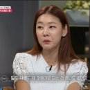 헬스GO 피트니스 이미지