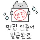 e편한세상 여수더퍼스트 어린이집