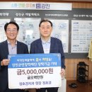 강진치과의원 이미지