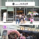 삼영농수산 머니투데이