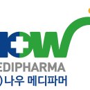 찾아가는 복지용구 센타 이미지