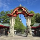 우림농장 | 🐼 유럽에서 가장 오래된 동물원, 베를린 동물원 방문기 (Berlin Zoo)