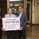 용진환경 이미지