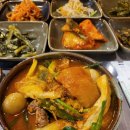 (주)약이되는밥상 이미지