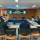 장곡면행정복지센터 이미지