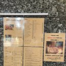 한량분식 이미지