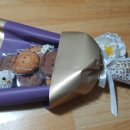 도평초등학교 병설유치원 이미지