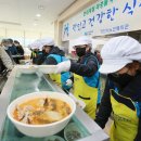 당진시종합복지타운 이미지