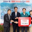 주식회사 예원 이미지