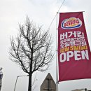 직지주유소 이미지